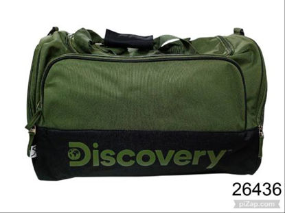 Imagen de BOLSO VIAJE DISCOVERY 5.26